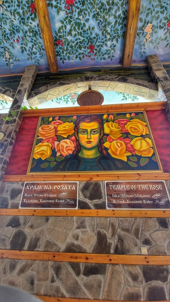 Bulgaria’s Attractions: Damascena Rose Factory